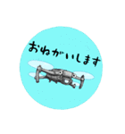 毎日ドローンくん（個別スタンプ：9）
