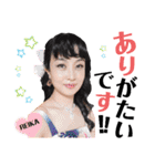 令和歌謡歌姫れいか第2弾！（個別スタンプ：6）