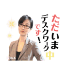 令和歌謡歌姫れいか第2弾！（個別スタンプ：8）