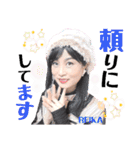 令和歌謡歌姫れいか第2弾！（個別スタンプ：9）