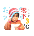 令和歌謡歌姫れいか第2弾！（個別スタンプ：20）