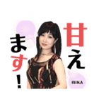 令和歌謡歌姫れいか第2弾！（個別スタンプ：21）