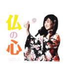 令和歌謡歌姫れいか第2弾！（個別スタンプ：25）