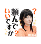 令和歌謡歌姫れいか第2弾！（個別スタンプ：26）