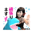 令和歌謡歌姫れいか第2弾！（個別スタンプ：27）