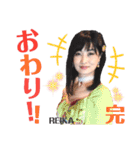 令和歌謡歌姫れいか第2弾！（個別スタンプ：28）