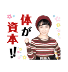 令和歌謡歌姫れいか第2弾！（個別スタンプ：29）