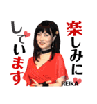 令和歌謡歌姫れいか第2弾！（個別スタンプ：31）
