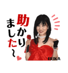 令和歌謡歌姫れいか第2弾！（個別スタンプ：32）