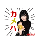 令和歌謡歌姫れいか第2弾！（個別スタンプ：33）