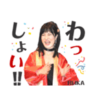 令和歌謡歌姫れいか第2弾！（個別スタンプ：35）