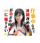 令和歌謡歌姫れいか第2弾！（個別スタンプ：39）