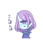 モノアイガールズスタンプ 挨拶編（個別スタンプ：3）