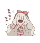 モノアイガールズスタンプ 挨拶編（個別スタンプ：8）