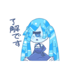 モノアイガールズスタンプ 挨拶編（個別スタンプ：18）