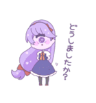 モノアイガールズスタンプ 挨拶編（個別スタンプ：19）