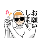 オモロいスタンプw（個別スタンプ：1）