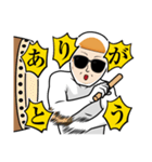 オモロいスタンプw（個別スタンプ：5）