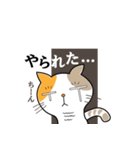 野球観戦猫（個別スタンプ：8）