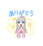 水色女子。（個別スタンプ：2）