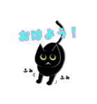 Hello！ソラとモモ（個別スタンプ：1）