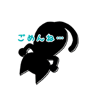 Hello！ソラとモモ（個別スタンプ：4）