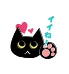 Hello！ソラとモモ（個別スタンプ：11）