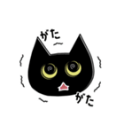 Hello！ソラとモモ（個別スタンプ：18）