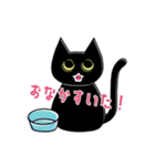 Hello！ソラとモモ（個別スタンプ：22）