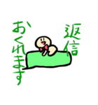 ちいのマイキャラすたんぷ（個別スタンプ：20）