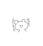 無責任そうなくま（個別スタンプ：1）