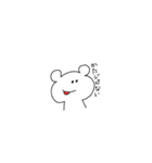 無責任そうなくま（個別スタンプ：12）