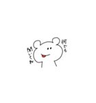 無責任そうなくま（個別スタンプ：13）