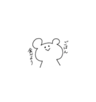 無責任そうなくま（個別スタンプ：18）