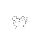 無責任そうなくま（個別スタンプ：21）