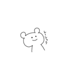 無責任そうなくま（個別スタンプ：30）