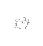 無責任そうなくま（個別スタンプ：37）