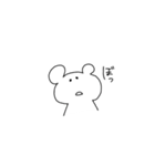 無責任そうなくま（個別スタンプ：38）