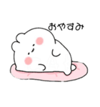 バニーᙏ̤̫❤︎（個別スタンプ：3）