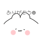 バニーᙏ̤̫❤︎（個別スタンプ：4）