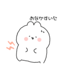 バニーᙏ̤̫❤︎（個別スタンプ：7）