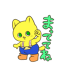 かわいいかわいいれもんちゃんLINEスタンプ（個別スタンプ：5）