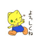 かわいいかわいいれもんちゃんLINEスタンプ（個別スタンプ：7）