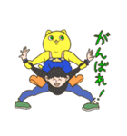 かわいいかわいいれもんちゃんLINEスタンプ（個別スタンプ：9）