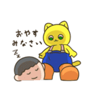 かわいいかわいいれもんちゃんLINEスタンプ（個別スタンプ：10）