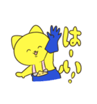 かわいいかわいいれもんちゃんLINEスタンプ（個別スタンプ：11）