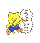 かわいいかわいいれもんちゃんLINEスタンプ（個別スタンプ：13）