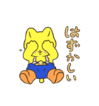 かわいいかわいいれもんちゃんLINEスタンプ（個別スタンプ：15）