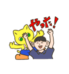 かわいいかわいいれもんちゃんLINEスタンプ（個別スタンプ：16）