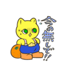 かわいいかわいいれもんちゃんLINEスタンプ（個別スタンプ：21）